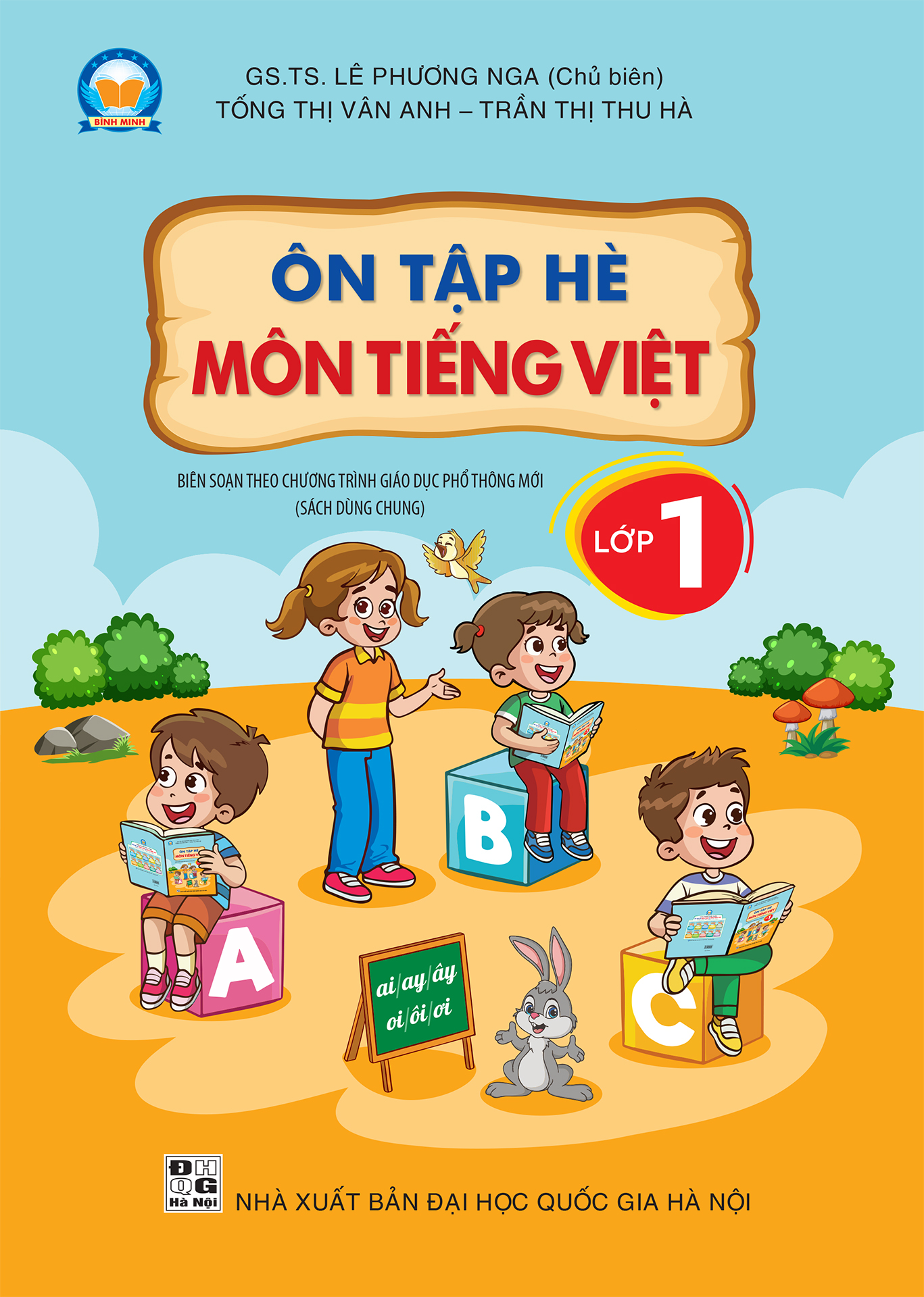 Ôn tập hè - Tiếng Việt 1